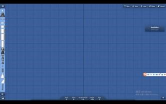 手把手教你用电脑改文件