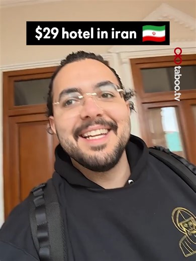 Experience a $29 Traditional Hotel in Iran