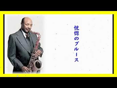 サム・テイラー ムード歌謡 ベスト