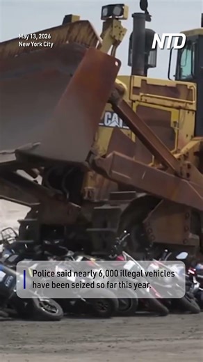 NYPD Crushes 200 Illegal Mopeds and Scooters