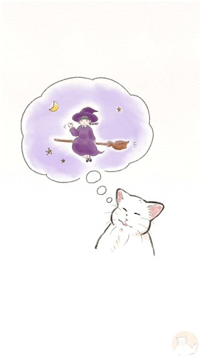 「素質あり」 #しらたまさんの日常 #化け猫のしらたまさん