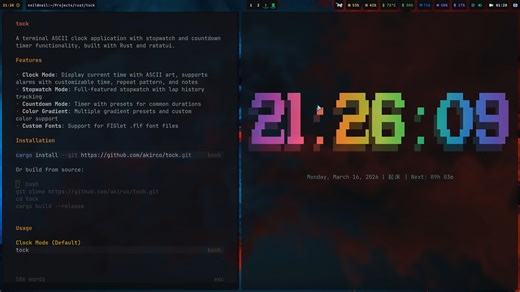Rust写的终端ASCII时钟