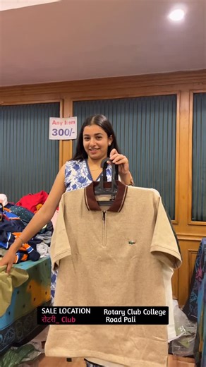 Online Pali on Instagram: "✨ Big Sale Alert – Pali✨ 🗓️ Date: 23 • 24 • 25 September 2025 📍 Location: Rotary Club, College Road, Pali 🛍️ Grab the latest collection in: 👖 Jeans | 👕 Shirts | 👔 T-Shirts 🧵 Handloom Items | 🍽️ Crockery Items 💃 Special Navratri Collection 💥 Don’t Miss the 3-Day Shopping Festival! #Shopping #NavratriCollection #ShoppingFest #LocalShopping #FestiveShopping"