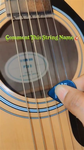 Comment String ? Name 🎸 #guitar #strings #guitarstring