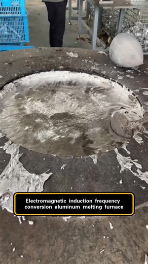 Electromagnetic Induction Frequency Conversion Aluminum Melting Furnace