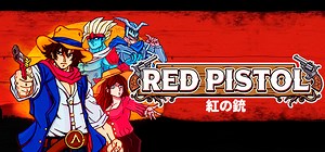 Red Pistol on Unity Play