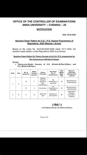 Anna university question paper pattern changed official news ✨
