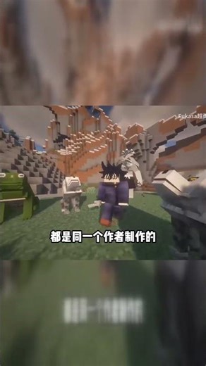 《咒術迴戰》最强模組震撼登场！