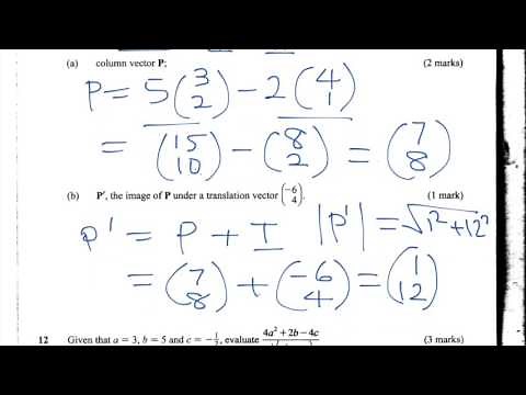 KCSE 2015 Mathematics | Paper 1 : Questions 10 - 12