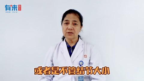 PPD试验结果阳性是什么意思