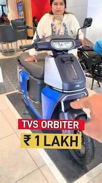 TVS ORBITER 2026 😱 Full Details | Price, Mileage, Features | First Look