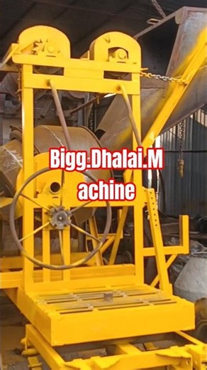 India's largest Dhalai Mill Machine"