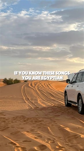 Top Egyptian Songs: A Nostalgic Playlist for Egyptians