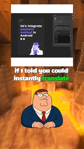 Peter Griffin (Coding Expert) on Instagram: "#DesignTools #CreativeWorkflow #GraphicDesigners #FigmaDesign #PhotoshopTips #IllustratorDesign #DesignLife #ContentCreators #DigitalDesign #AIinDesign #DesignHack #ProductivityTools #CreativeCommunity #MockupDesign #DesignInnovation #SocialMediaDesign #DesignersOfInstagram #EfficiencyTips #TranslationMadeEasy #CreativeProcess"