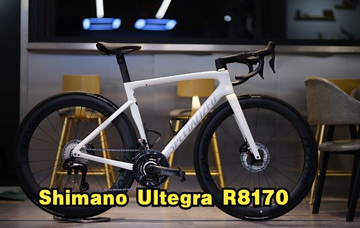 解说装车第十四期：Specialized Tarmac SL7 更换Shimano Ultegra R8170 12速套件