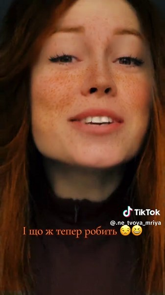 Трек 👉🎶 TONYA MUSIC - «Очі мої» @ukrainian_music4u 💙💛