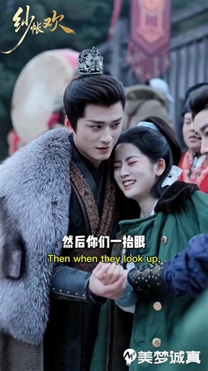 😄Who step back ? BTS“纱帐欢”#纱帐欢#王皓祯 #阿尚 #wanghaozhen #cdrama #behindthescenes #chinesedrama
