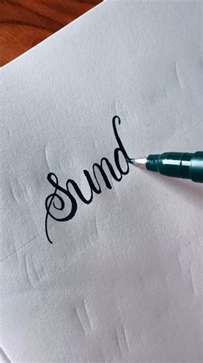 Sunday Calligraphy with Brush Pen #shorts #shortvideo #calligrphylearning #brushpencalligraphy