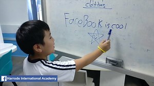 18K views · 397 reactions | The IPC unit: “Inventions that Changed...