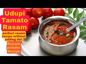 How to make #Udupi_tamato_rasam | Udupi style #Tamato_saaru | #udupi_tamato_rasam recipe
