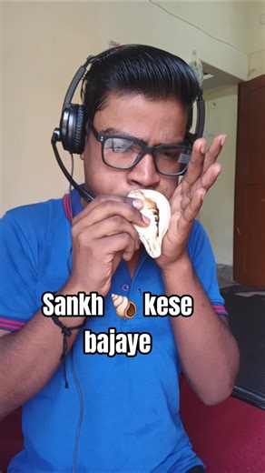Sankh kese bajaye || How to blow a conch shell ? #shorts #trending