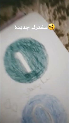 4 أبريل 2026