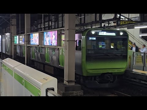 【次世代型VVVFインバータ装置搭載編成】2113G E235系0番台トウ18編成 秋葉原駅 到着シーン