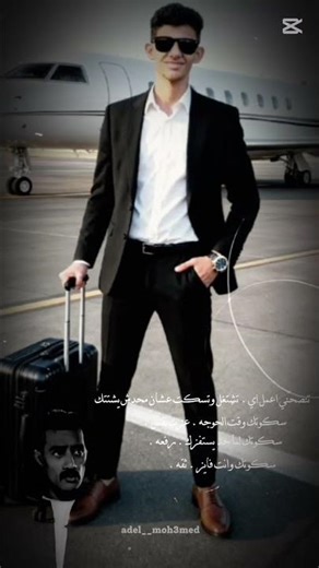 #اكسبلور ♥️