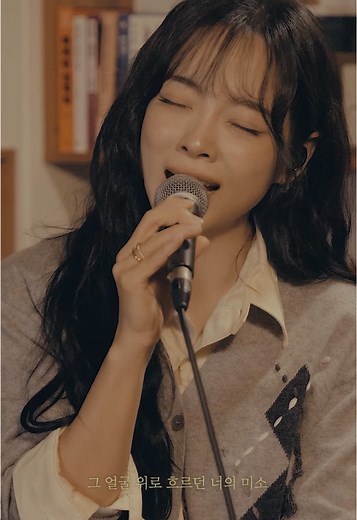 김세정의 매력적인 웃음과 태양계 뮤직비디오
