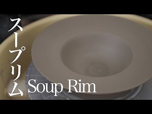 Throwing and Trimming a Soup Rim Plate