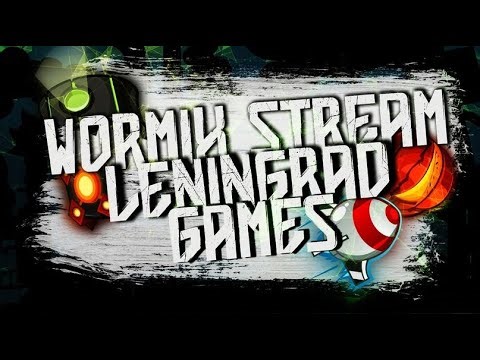 Вормикс Стрим. Гойда)ПРОХОЖДЕНИЕ АРМЫ (С УСЛОЖНЕНИЯМИ ДЛЯ МАЗАХИСТА) ИНЖЕНЕР+ИНЖЕНЕР