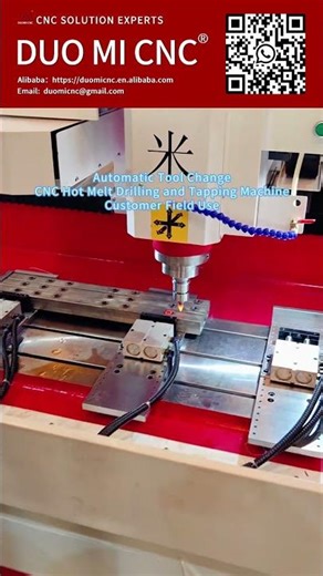 Automatic Tool-Changing CNC Hot-Melt Drilling and Tapping Machine in Customer Field Use#flowdrilling
