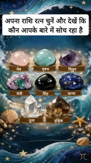 Life Circle on Reels