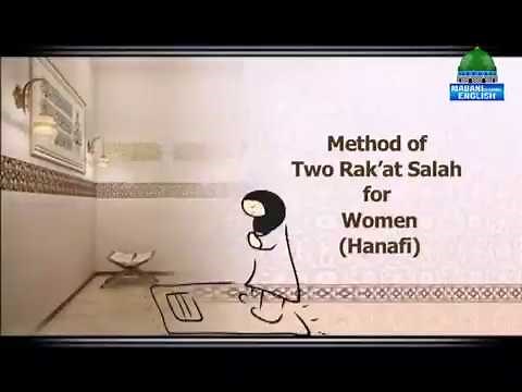Woman Salah Namaz Practical method (Hanafi) urdu and english