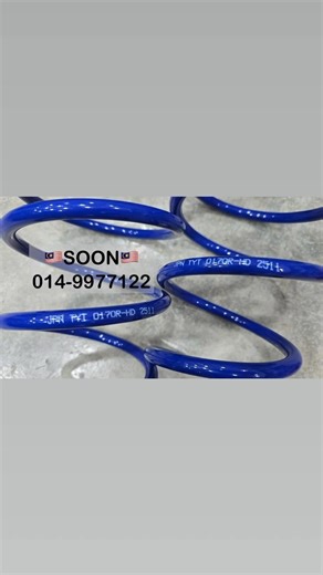 Toyota Corolla AE101 / AE111 Rear Coil Spring JPN TYT 0170R HD JPNTYT0170RHD | Tw power auto parts sdn bhd
