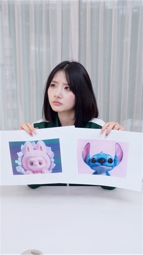 Who Thought This Way? #squidgame