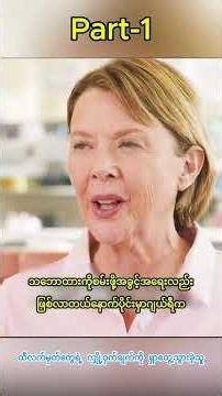 He Found a Glitch in the Lottery… And Made Millions 😳(Part-1)