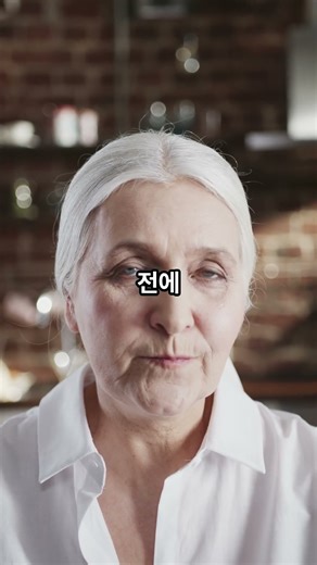 편도염일 때 먹으면 안 되는 음식 3가지 #건강이맛있다 #건강정보 #생활습관