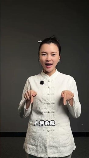 Suggestions on light exercise at home (suitable for ordinary people) 5 movements Group