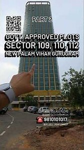 Govt. Approved Plots Sector 109, 110, 112 Dwarka Expressway Gurgaon ☎️ 9810101017