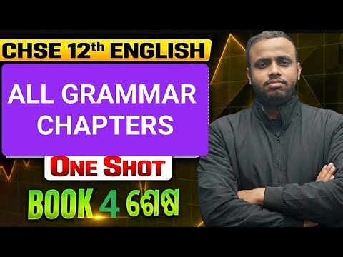 Complete English Grammar in One Shot | CHSE Class 12 Board Exam 2026 By- Deep Sir
