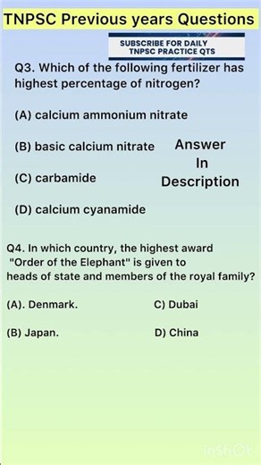 TNPSC GROUP 2,4 AND VAO EXAMS | PYQ|TNPSC QUESTIONS | SMART LEARNING