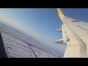 AIRDO 66便 とかち帯広空港〜羽田空港 ノーカット 2019/12/10