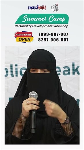 Bhai Se Maafi | Munawar Zama