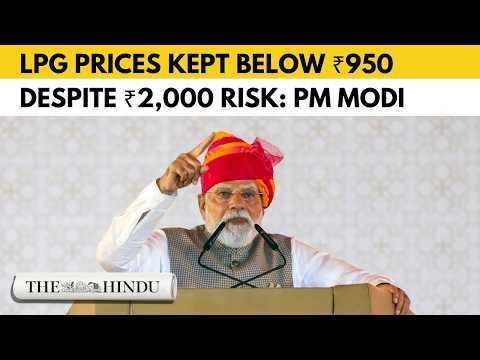 PM Modi inaugurates HPCL Rajasthan Refinery, highlights India's response to West Asia crisis