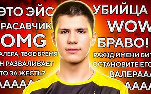 B1T单人拯救NAVI时刻！守点残局样样行