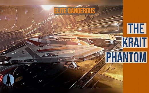 【精英危险】Krait Phantom测评[双语字幕][The Pilot][Scott Manley]精英危险舰船测评