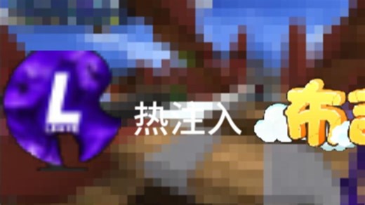 Leave工艺入侵布吉岛？