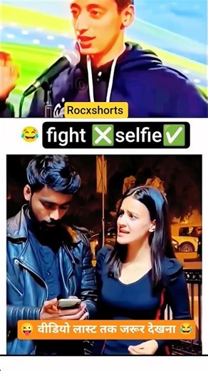 Introducing the "VitalWear SmartBand," a next-generation wearable gadget