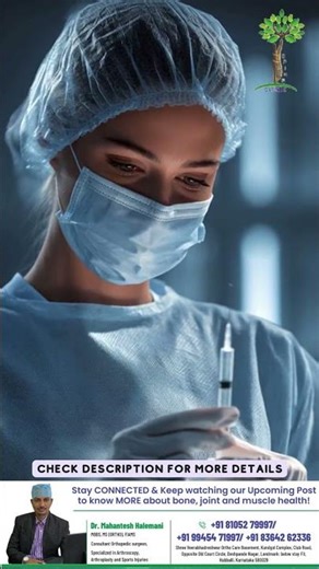 Joint Injection Risks & Rewards. Understanding the risks and benefits of joint injections